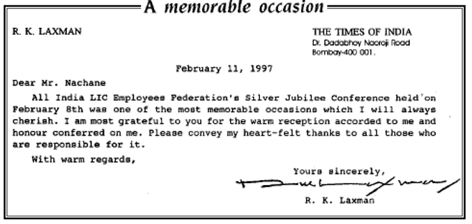 memorable